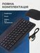Клавіатура та миша &mdash; бездротові (Bluetooth) tab12-Laptop фото 3