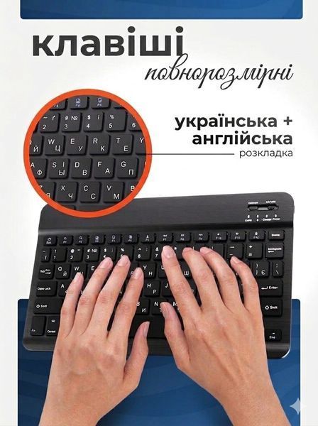 Клавіатура та миша &mdash; бездротові (Bluetooth) TAB-s10-Laptop фото