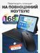 Клавіатура та миша &mdash; бездротові (Bluetooth) TAB-s10-Laptop фото 1