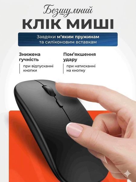 Клавиатура и мышь &mdash; беспроводные (Bluetooth) 11pro(10")-Laptop фото