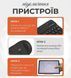 Клавиатура и мышь &mdash; беспроводные (Bluetooth) 11pro(10")-Laptop фото 8