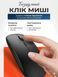 Клавіатура та миша &mdash; бездротові (Bluetooth) tabpro-Laptop фото 5